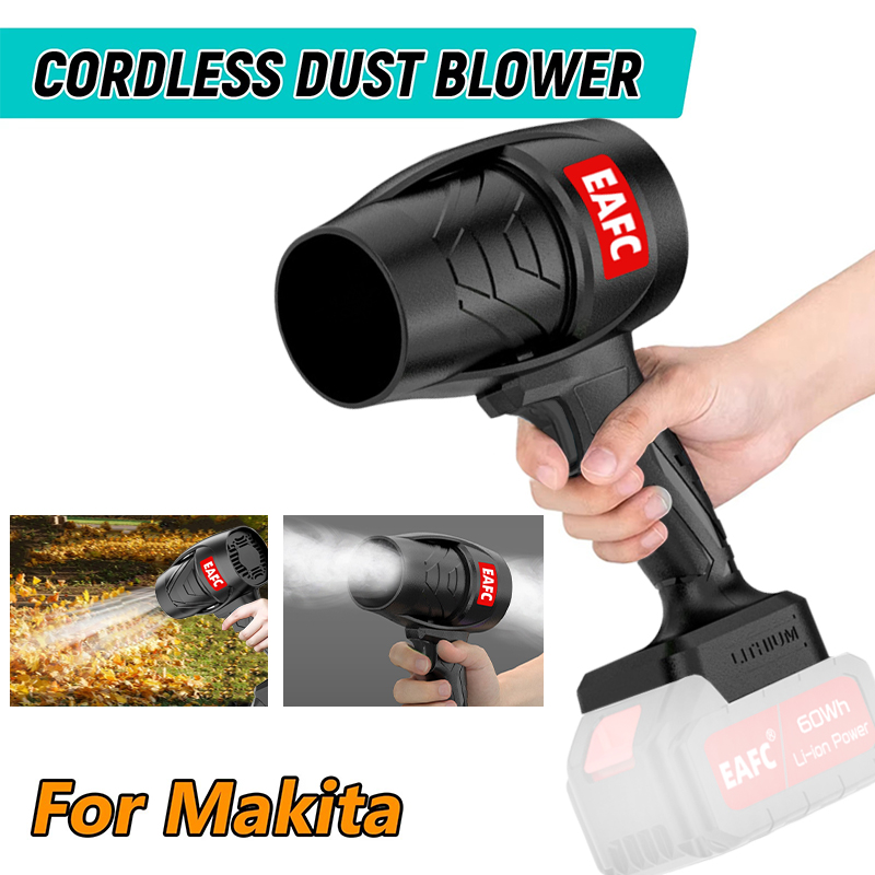 Power Tools And Engineering - Turbo Jet พัดลมไฟฟ้า Turbo Blowers Jet