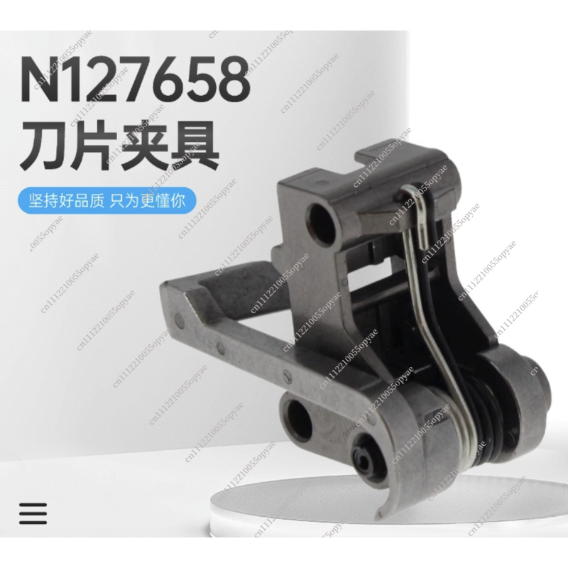 ตัวหนีบใบมีด N127658 สำหรับเปล - Power Tools Jigsaw บทวิจารณ์และราคา