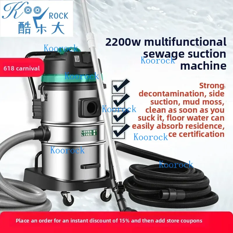 เครื่องดูดฝุ่นใต้น้ำ HiLive สำ - Power Tools Underwater บทวิจารณ์และราคา