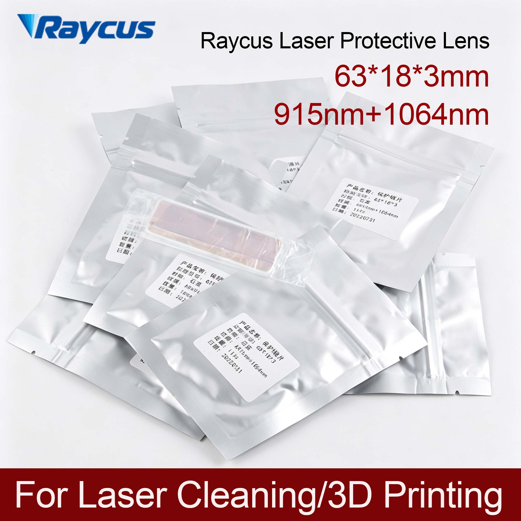 เลนส์ป้องกัน Raycus 63*18*3 ขน - Power Tools For Windows บทวิจารณ์และราคา