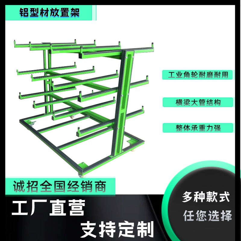 อุปกรณ์เครื่องมือสำหรับประตูแล - Power Tools For Windows บทวิจารณ์และราคา