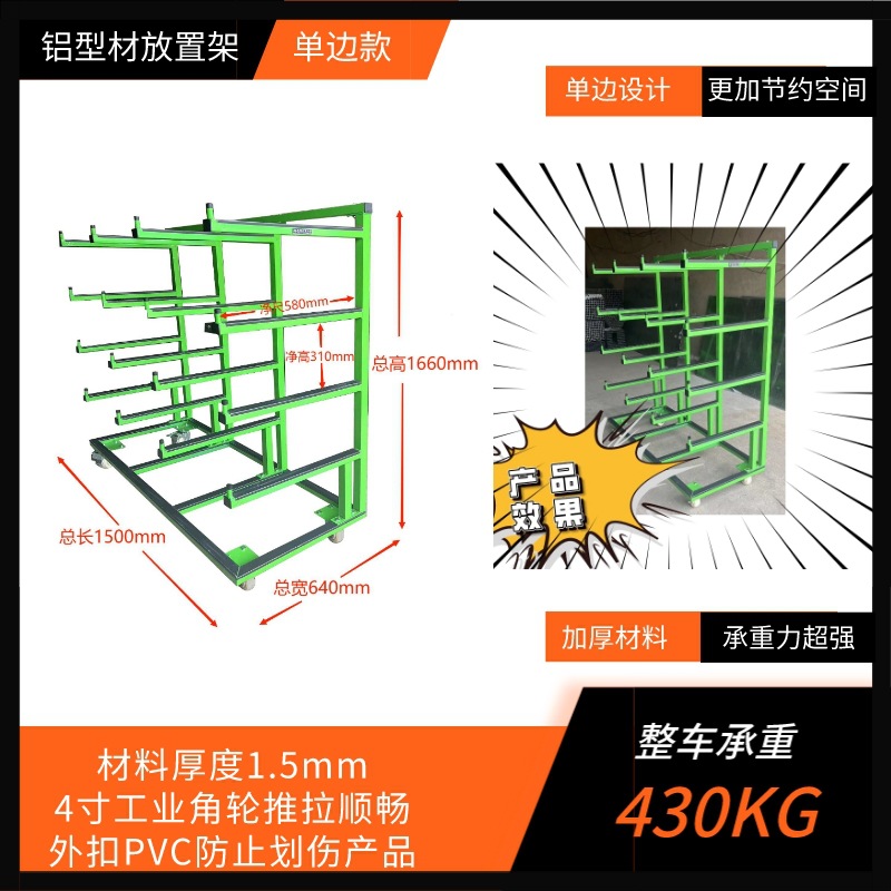 อุปกรณ์เครื่องมือสำหรับประตูแล - Power Tools For Windows บทวิจารณ์และราคา