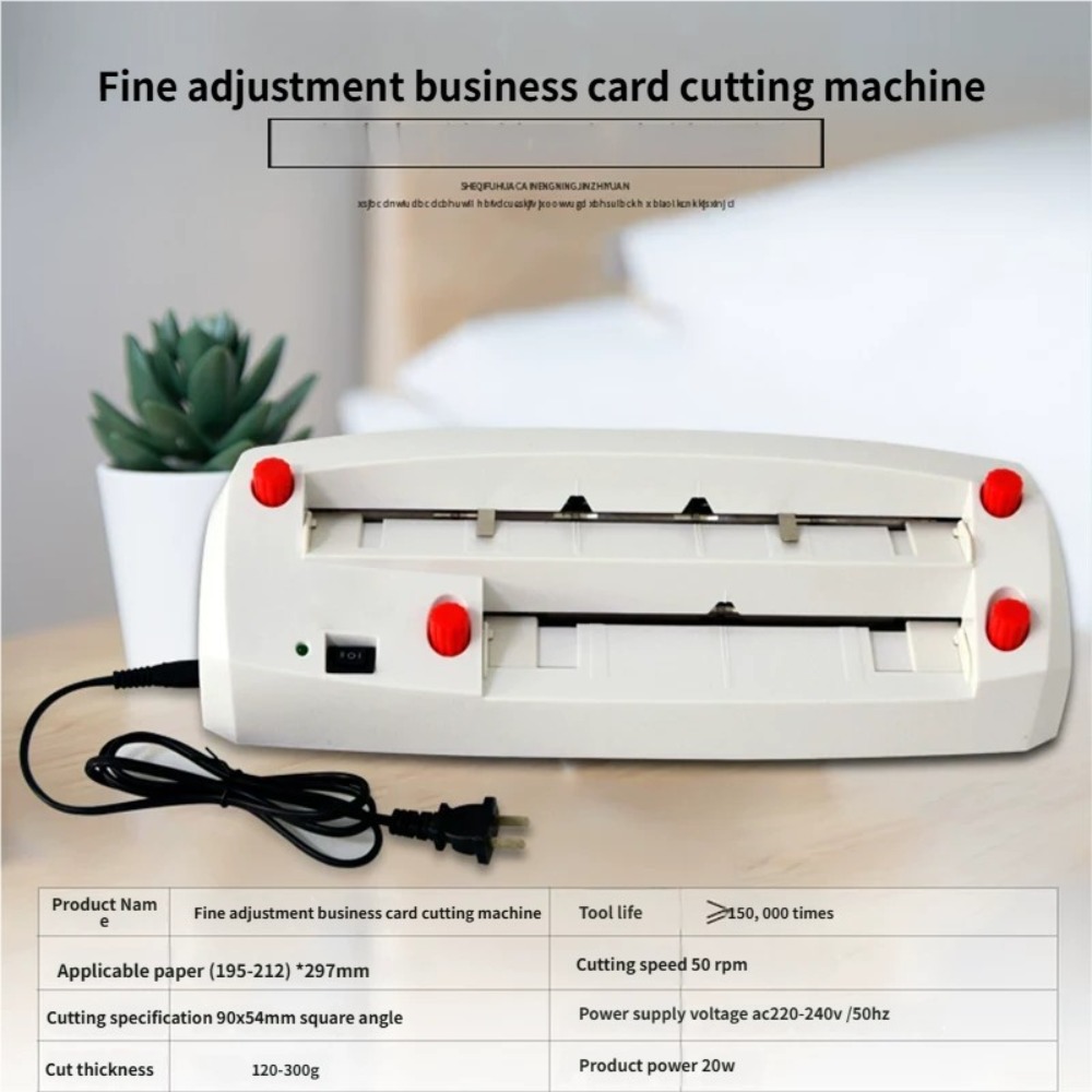 เครื่องตัดนามบัตรอัตโนมัติคุณภ - Power Tools And Names บทวิจารณ์และราคา