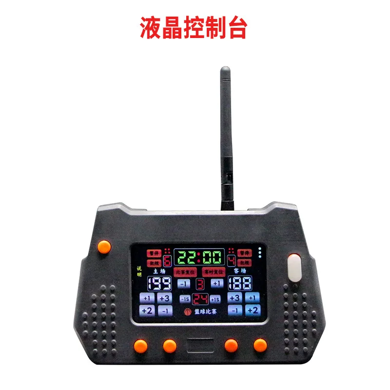 ป้ายบอกคะแนนบาสเกตบอลแบบอิเล็ก - Power Tools And Names บทวิจารณ์และราคา