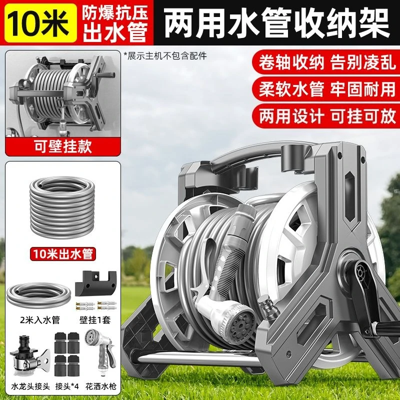 ชุดสายยางรดน้ำพรีเมียมหลากสี พ - Power Tools Storage บทวิจารณ์และราคา