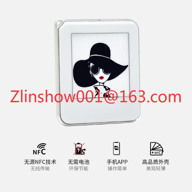 หน้าจอหมึกอิเล็กทรอนิกส์ NFC ข - Power Tools And Names บทวิจารณ์และราคา