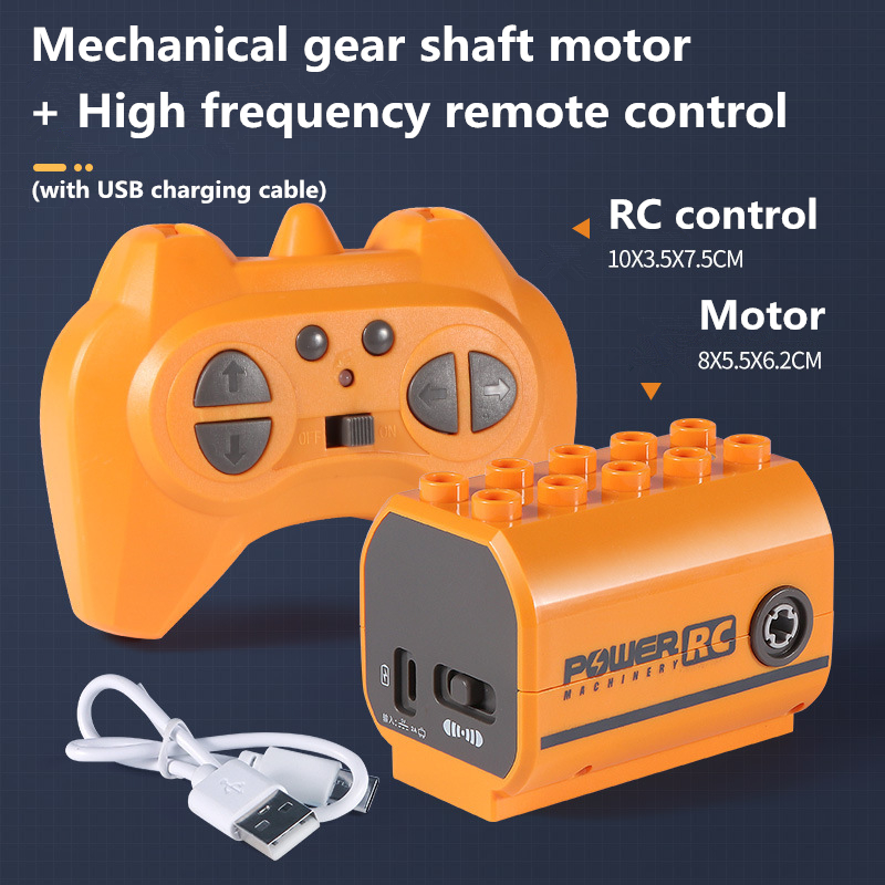 มอเตอร์ RC ฟังก์ชั่นกำลังสูง ส - Power Tools Storage บทวิจารณ์และราคา