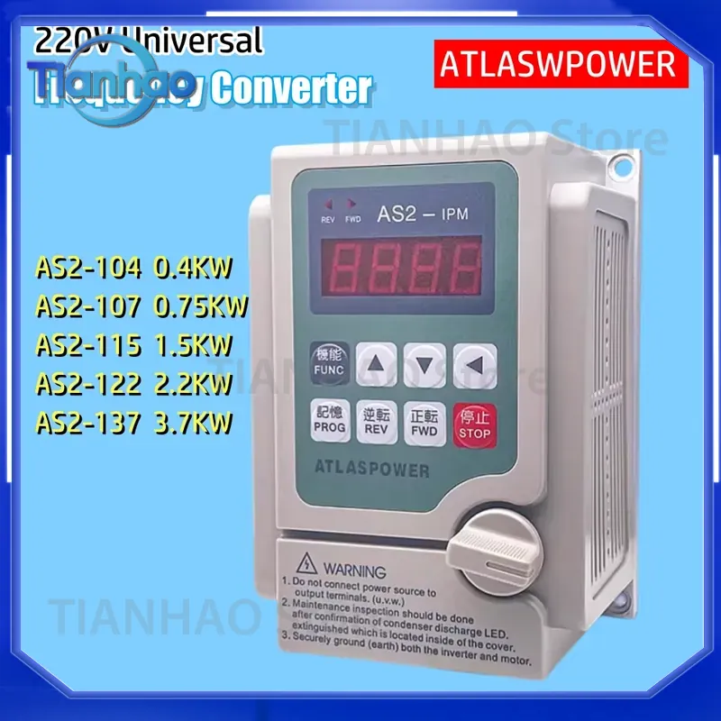 AS2-IPM 220V ตัวแปลงความถี่เวก - Power Tools Vector บทวิจารณ์และราคา