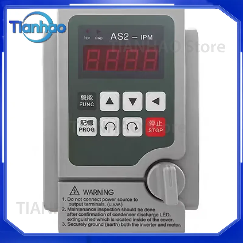 AS2-IPM 220V ตัวแปลงความถี่เวก - Power Tools Vector บทวิจารณ์และราคา