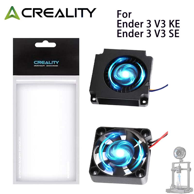 ชุดพัดลม Creality Original End - Creality Printer Ender 3 บทวิจารณ์และราคา