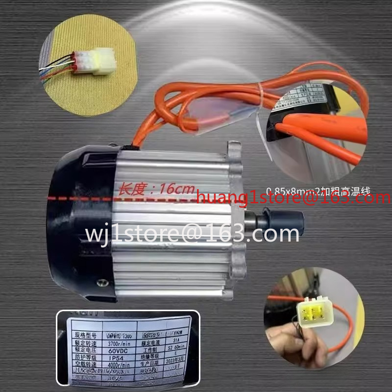 มอเตอร์ไฟฟ้ากระแสตรงแบบแม่เหล็ - Power Tools Vector บทวิจารณ์และราคา